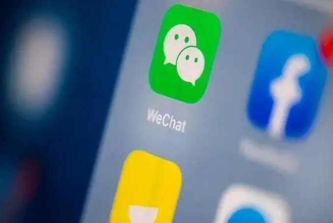 甘谷苹果手机维修分享苹果批准iPhone 16微信程序更新 