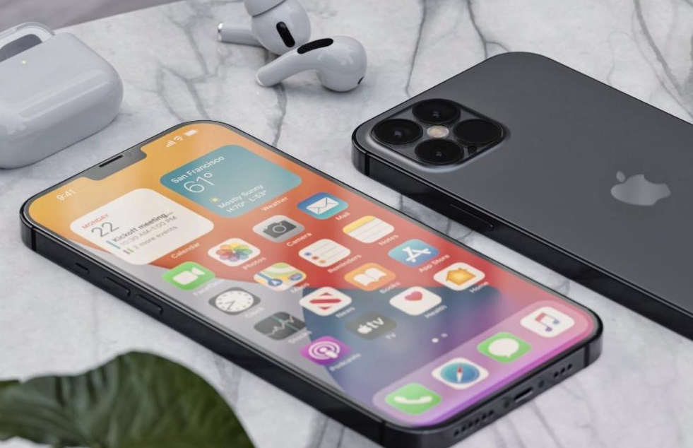 甘谷苹果手机维修分享iPhone 12pro max发热严重解决办法 