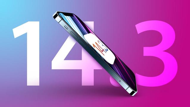 甘谷苹果手机维修分享iOS 14.3 RC版值得升级吗 