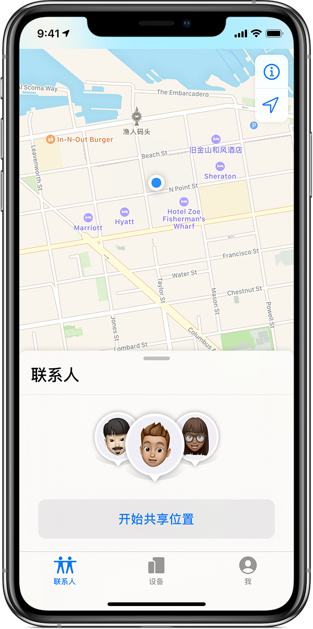 甘谷苹果手机维修分享iOS 14 开启“查找我的 iPhone”功能之后有哪些作用 