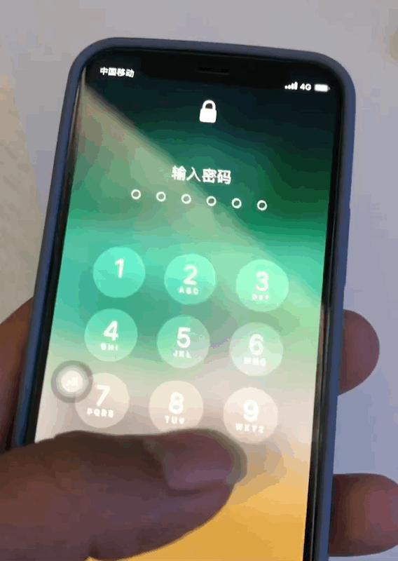 甘谷苹果手机维修分享iPhone 12 断触解决办法 